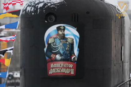 تغيير في استراتيجية الدفاع النووي الروسي بسبب التوترات الدولية