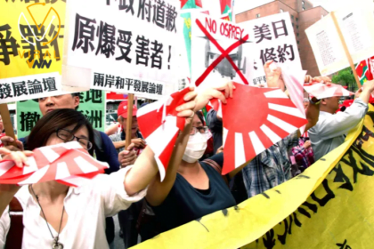 تصاعد النزاع البحري بين الصين واليابان حول الجزر المتنازع عليها