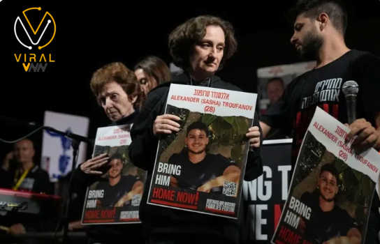 التصعيد القضائي لأسر القتلي والأسرى الإسرائيليين بشأن أحداث 7 أكتوبر