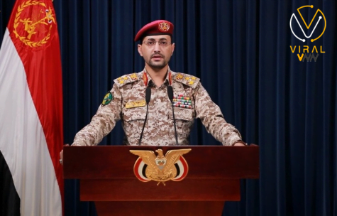 استهداف 4 سفن في مياه البحرين الأحمر والمتوسط