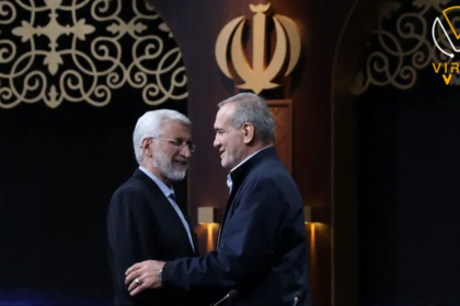 بدء التصويت في الجولة الثانية من الانتخابات الإيرانية