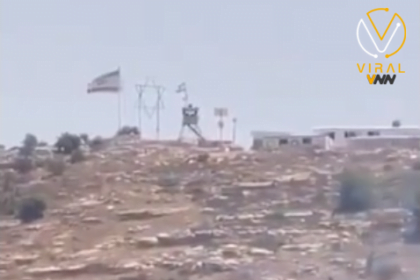 إصابات في مواجهات قرب جبل صبيح بجنوب نابلس مع الاحتلال