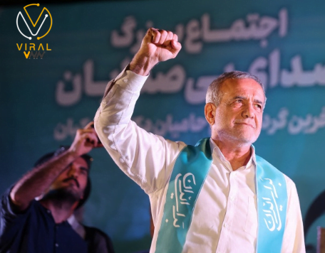 بزشكيان رئيسًا لإيران بعد فوزه في الانتخابات الرئاسية