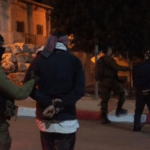 اعتقال 16 مواطناً من سلواد برام الله