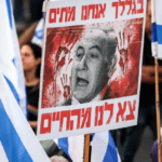 تظاهرات تطالب بصفقة تبادل وانتخابات مبكرة في إسرائيل
