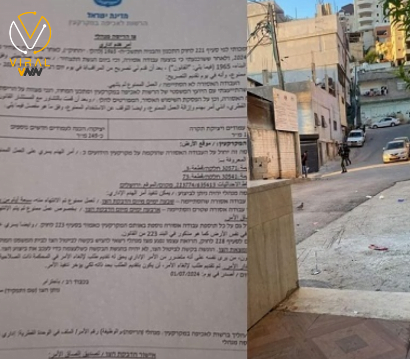 قرار هدم منزل سكني في مخيم شعفاط