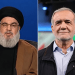 بزكيان يعلن تأييده لـ حزب الله ضد إسرائيل