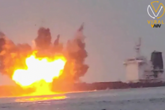 استهداف سفينة تجارية قبالة سواحل الحديدة في اليمن