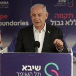 تصريحات من مكتب نتنياهو حول استهداف قيادات حماس