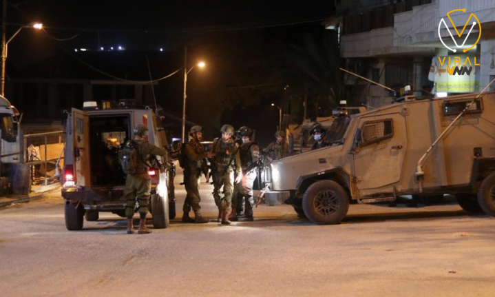 استشهاد شاب فلسطيني في مدينة البيرة