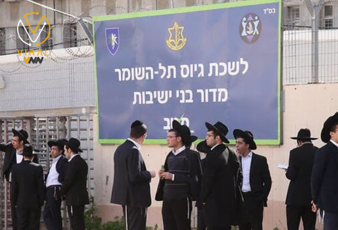 استدعاء طلاب المدارس الدينية للخدمة العسكرية