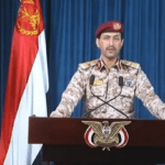 الحوثيون ينفذون عملية عسكرية استهدفت منطقة حيوية في إيلات