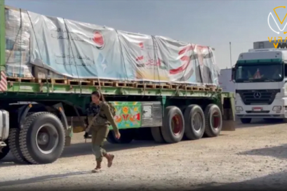 إصابة سائق شاحنة مساعدات برصاص الاحتلال في خانيونس