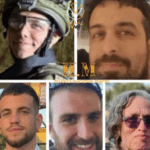 تفاصيل جديدة حول عملية استعادة جثامين الأسرى الاسرائيليين