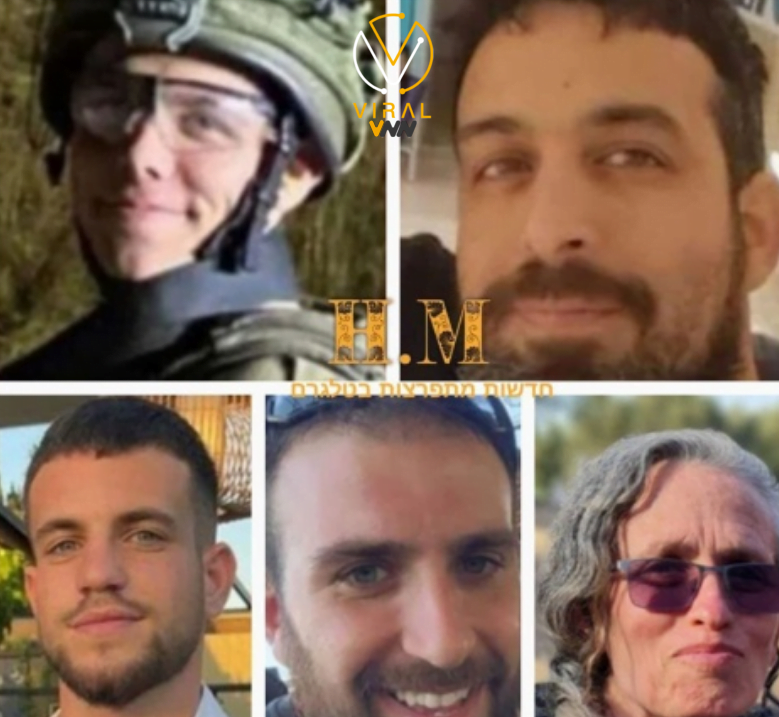 تفاصيل جديدة حول عملية استعادة جثامين الأسرى الاسرائيليين