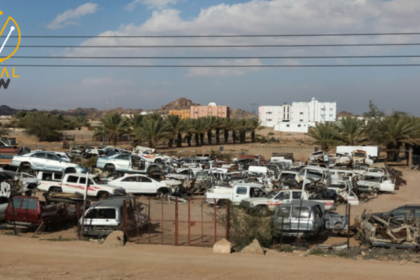 حادث تصادم في السعودية يؤدي إلى وفاة 4 أشخاص وإصابة آخرين