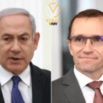 تهديدات من النرويج لإسرائيل بسبب "التصرف المتطرف"