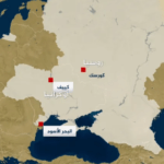 الجيش الروسي يعلن عن نجاحه في إيقاف الهجوم الأوكراني في كورسك