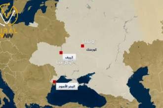 الجيش الروسي يعلن عن نجاحه في إيقاف الهجوم الأوكراني في كورسك