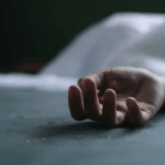 العثور على جثة شاب مفقود شرق بيت لحم