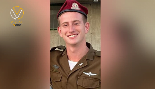 مواجهات في غزة تسفر عن مقتل ضابط إسرائيلي وإصابة آخرين