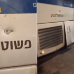 انفجار قرب حافلة مستوطنين في بيت لحم