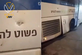 انفجار قرب حافلة مستوطنين في بيت لحم