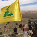 حزب الله يستهدف موقع عسكري إسرائيلي