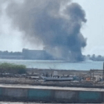 هجوم على سفينة تجارية غرب اليمن