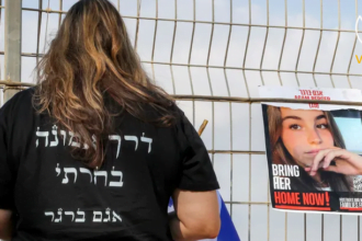 الاحتلال يعلن العثور علي جثث 6 رهائن بينهم مواطن أمريكي