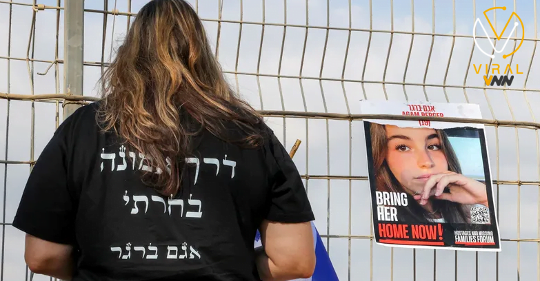 الاحتلال يعلن العثور علي جثث 6 رهائن بينهم مواطن أمريكي