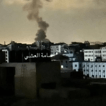 استشهاد خمسة أشخاص في قصف إسرائيلي على غزة