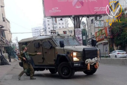 مواجهات عنيفة واعتقالات خلال اقتحام قوات الاحتلال لرام الله