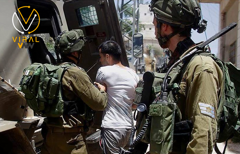 الاحتلال الإسرائيلي ينفذ حملة اعتقالات واسعة في الضفة الغربية