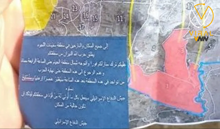 رسائل وتحذيرات إسرائيلية لسكان الوزاني