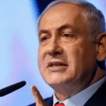 إسرائيل تنفي تقارير حول تشكيل مجلس حرب جديد