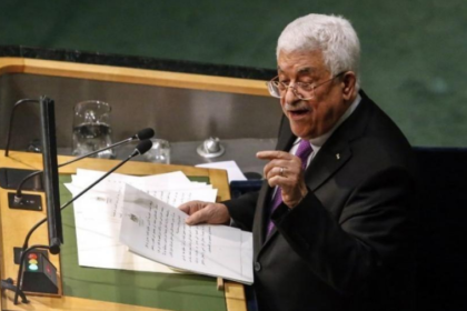 كلمة الرئيس عباس في الجمعية العامة للأمم المتحدة مساء اليوم