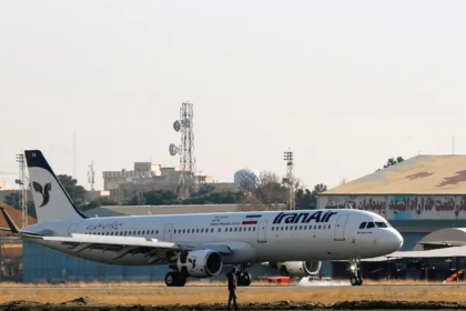 إيران تقرر إيقاف الرحلات