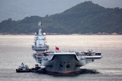 حاملة طائرات صينية تقترب من تايوان وتايبيه تدين التصعيد