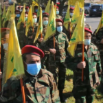 إسرائيل تعلن اغتيال قياديين في حزب الله