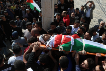 تشييع جنازة الشهيد الطفل ناجي البابا في حلحول