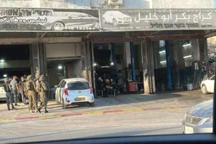 قوات الاحتلال تقتحم محلات تجارية في غرب سلفيت