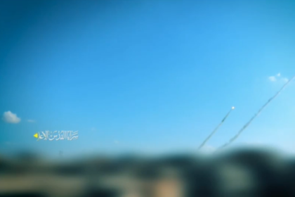 سرايا القدس تقصف معسكرات الاحتلال في محور نتساريم