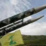 استهداف حزب الله لقاعدة محورية في حيفا