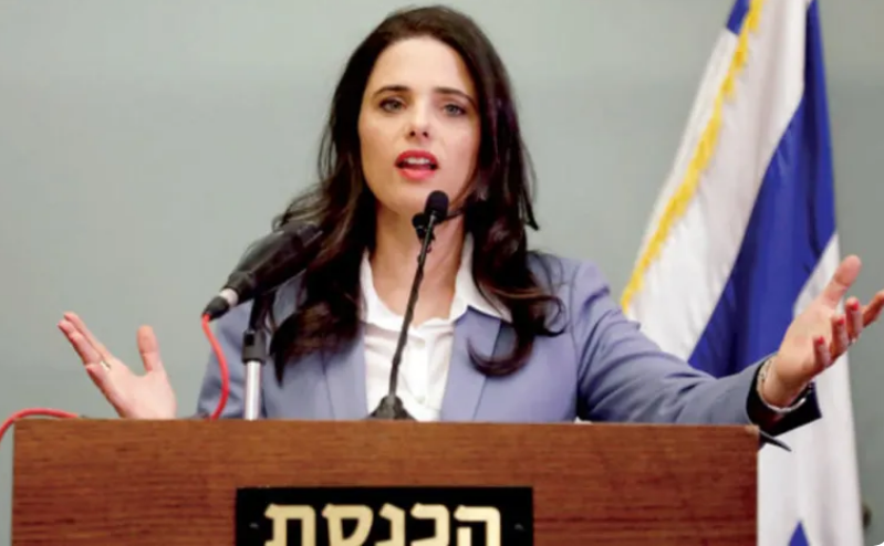 أستراليا تمنع دخول وزيرة إسرائيلية سابقة