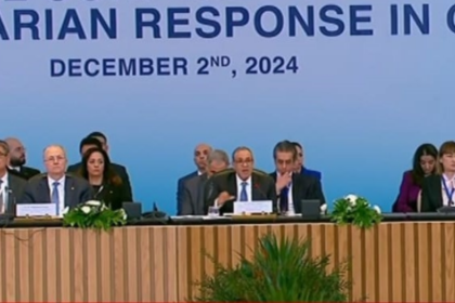 بدء فعاليات مؤتمر تعزيز الاستجابة الإنسانية الطارئة في غزة