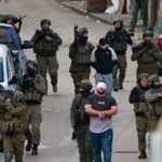 الاحتلال يطلق سراح 18 فلسطيني من غزة