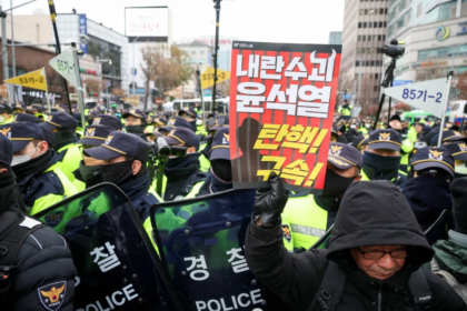 تصويت برلمان كوريا الجنوبية على إقالة رئيس الشرطة ووزير العدل