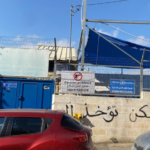 خطر يواجه الطلبة الفلسطينيين في مدارس "الأونروا" بالقدس