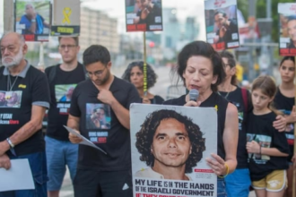 تظاهرات لعائلات الأسرى الإسرائيليين في القدس